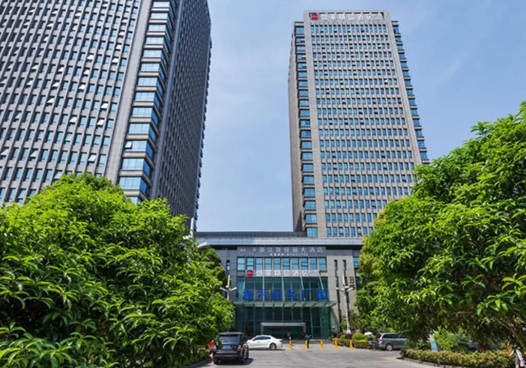 Ханчжоу: Elan Inn Jingpin Hangzhou Qianjiang Xincheng