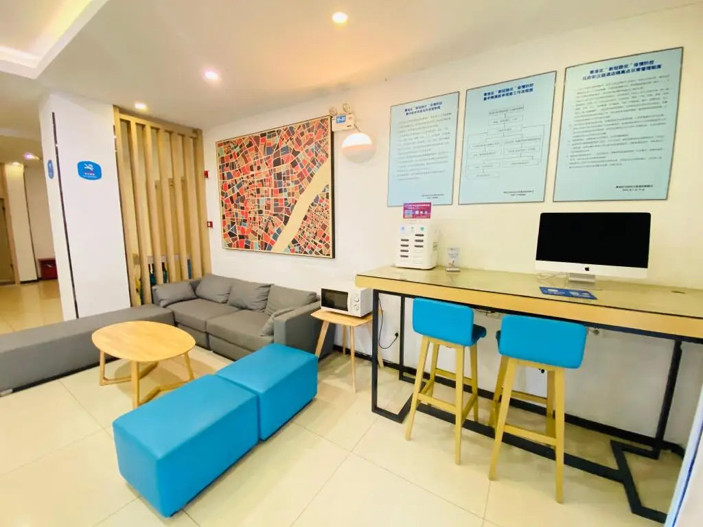 Нанкин: Hanting Hotel Nanjing Fuzimiao Taiping Nan Road
