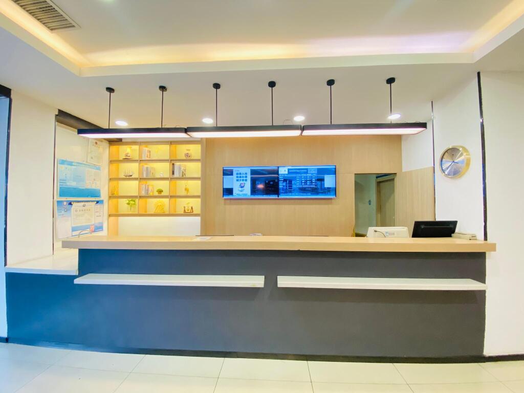 Нанкин: Hanting Hotel Nanjing Fuzimiao Taiping Nan Road