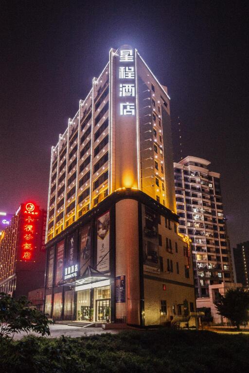 Чжуншань: Starway Hotel Zhongshan Caihong Avenue Oasis Park