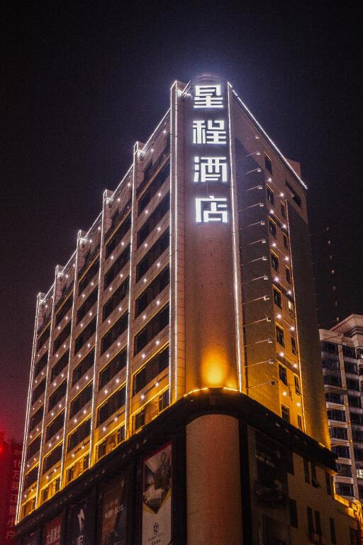 Чжуншань: Starway Hotel Zhongshan Caihong Avenue Oasis Park