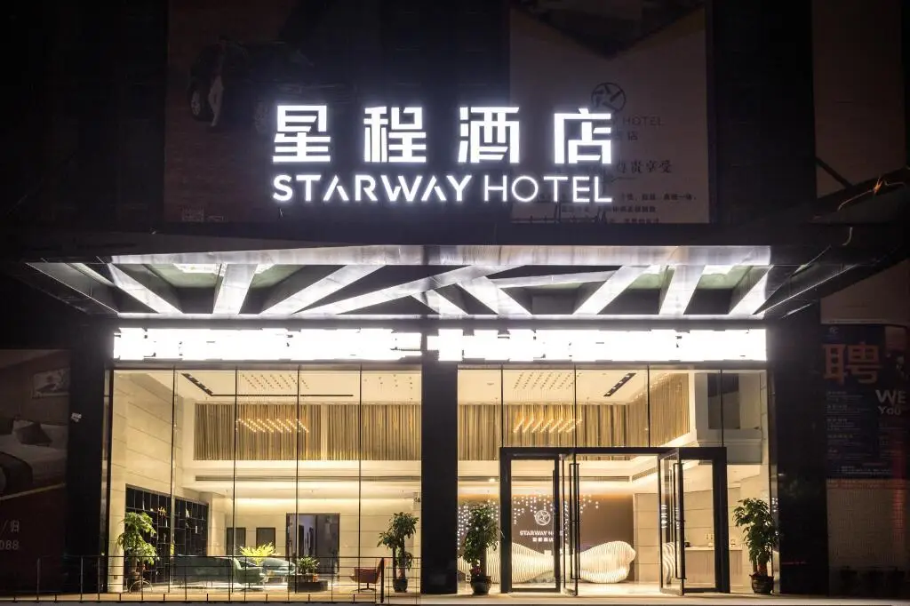 Чжуншань: Starway Hotel Zhongshan Caihong Avenue Oasis Park