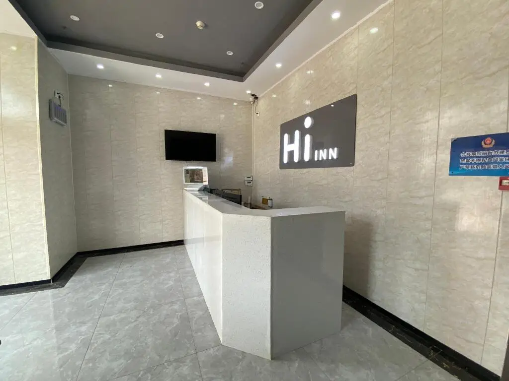 Пекин: Hi Inn Beijing Wukesong 301 Hospital