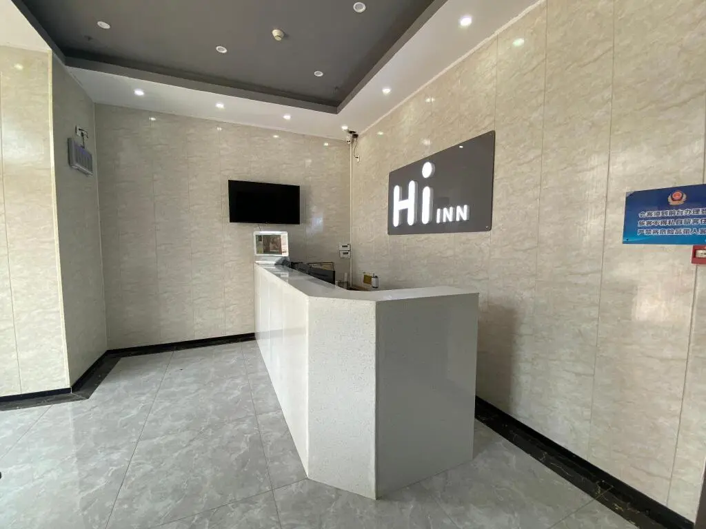 Пекин: Hi Inn Beijing Wukesong 301 Hospital