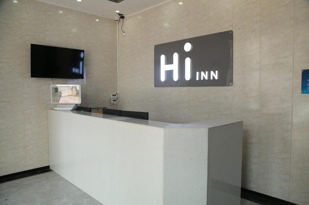Пекин: Hi Inn Beijing Wukesong 301 Hospital