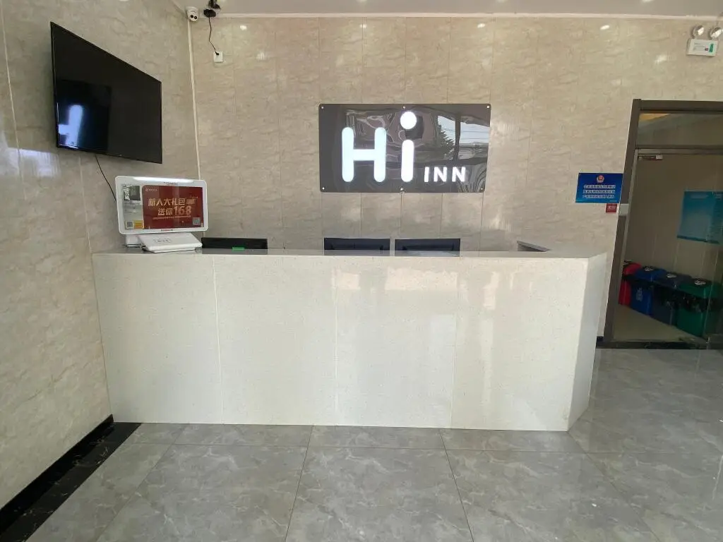 Пекин: Hi Inn Beijing Wukesong 301 Hospital
