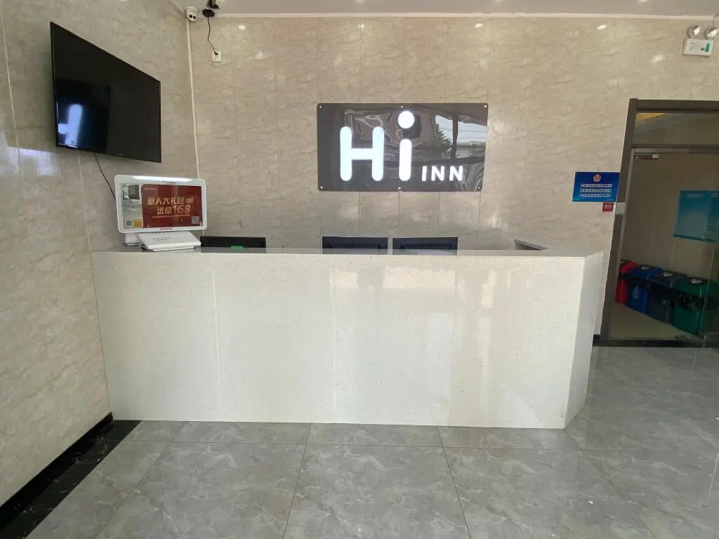Пекин: Hi Inn Beijing Wukesong 301 Hospital