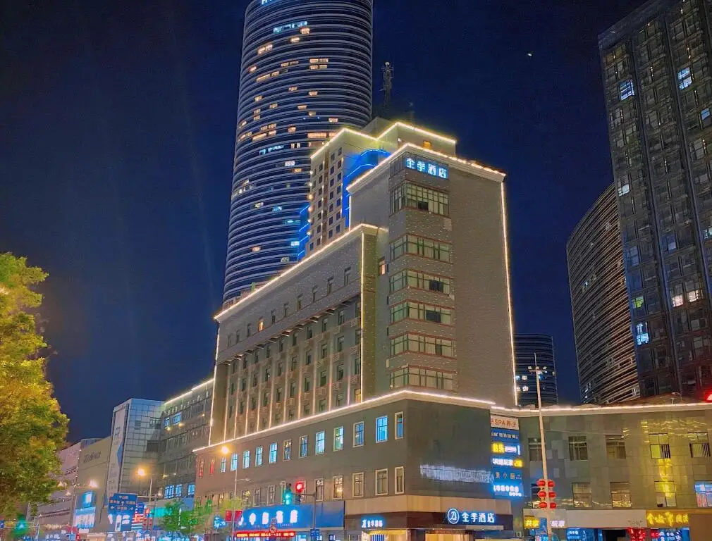 Сюйчжоу: Ji Hotel Xuzhou Suning Plaza
