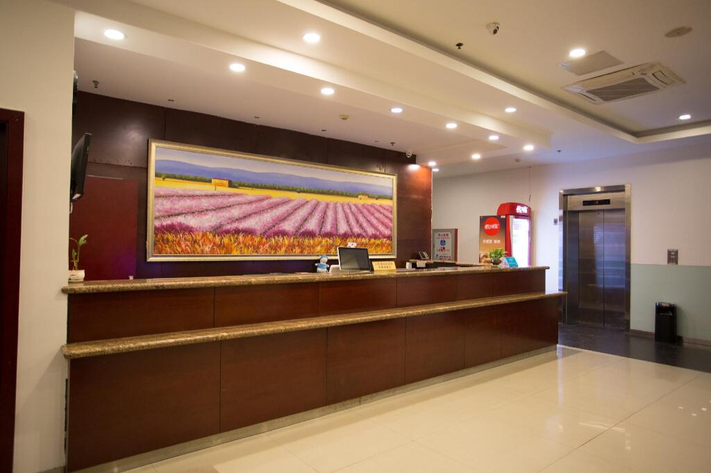 Hanting Hotel Kunshan Zhangpu — фото 1
