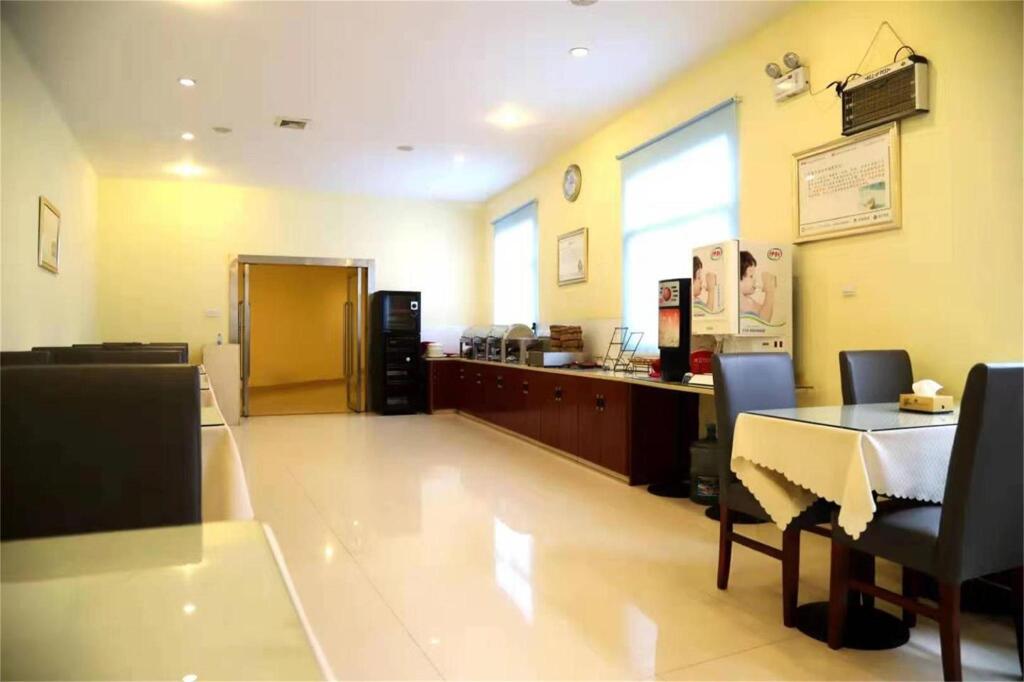Синьюй: Elan Inn Xinyu Shengli Bei Road