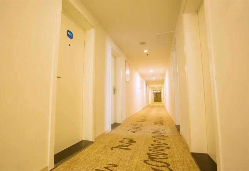 Синьюй: Elan Inn Xinyu Shengli Bei Road