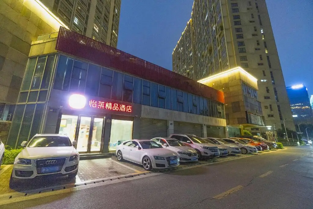Ханчжоу: Elan Inn Jingpin Hangzhou Xiaoshan Feihong Road Qianjiang Shiji Cheng Hotel