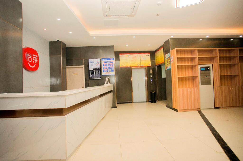 Ханчжоу: Elan Inn Jingpin Hangzhou Xiaoshan Feihong Road Qianjiang Shiji Cheng Hotel