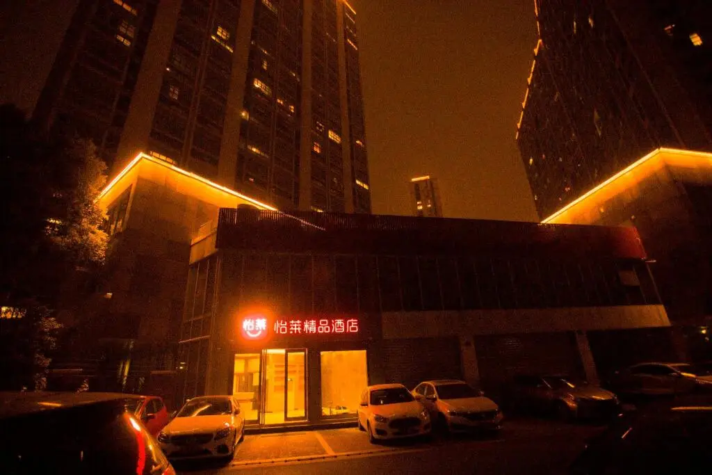 Elan Inn Jingpin Hangzhou Xiaoshan Feihong Road Qianjiang Shiji Cheng Hotel — фото 1
