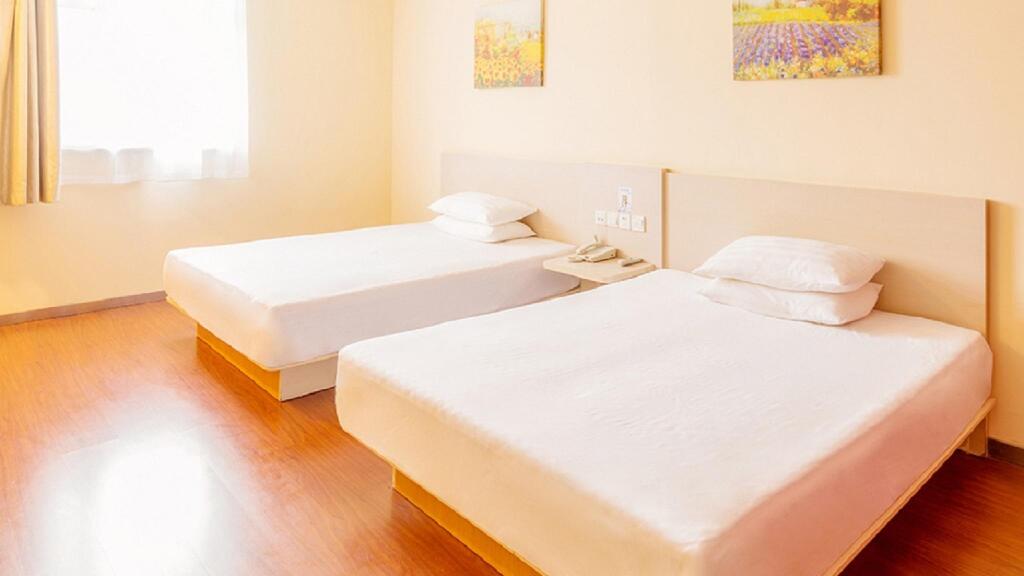Нанкин: Hanting Hotel Nanjing South Railway Station North Square