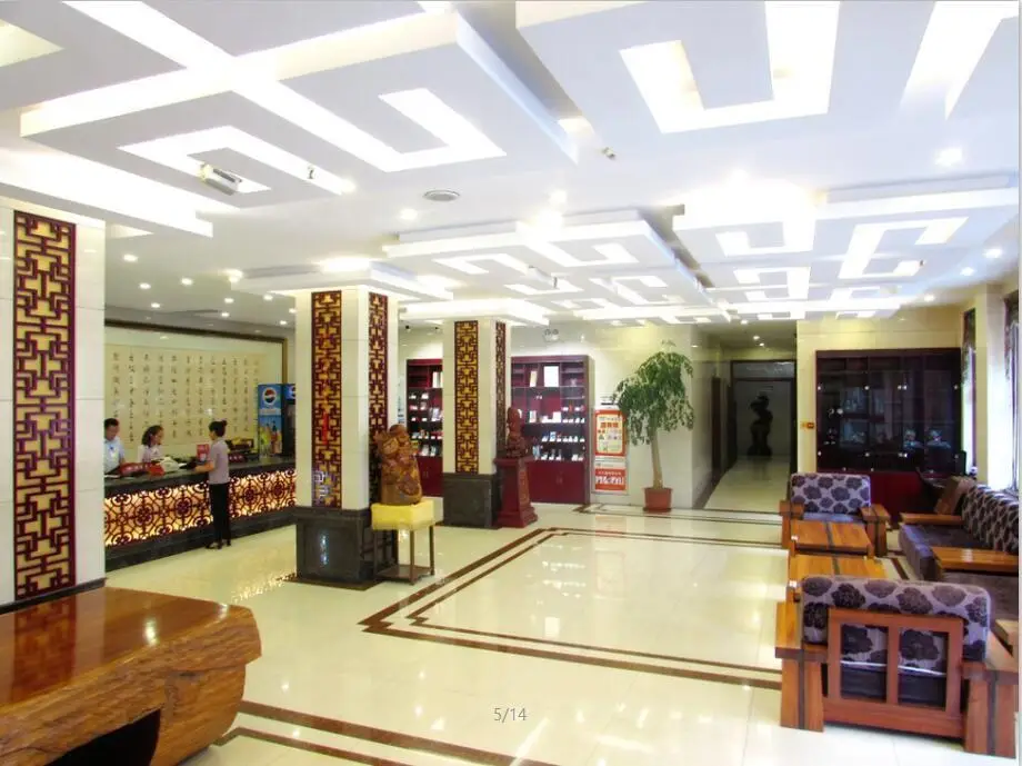 Цзаочжуан: Elan Inn Tengzhou Longquan Square Food City