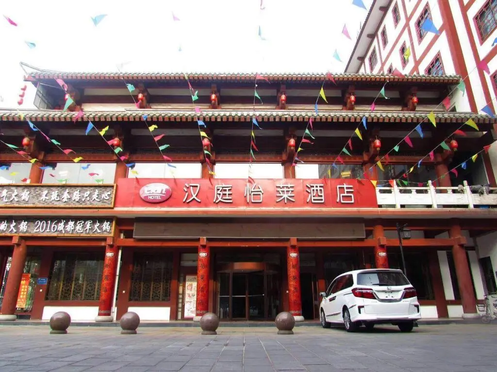 Elan Inn Tengzhou Longquan Square Food City — фото 1