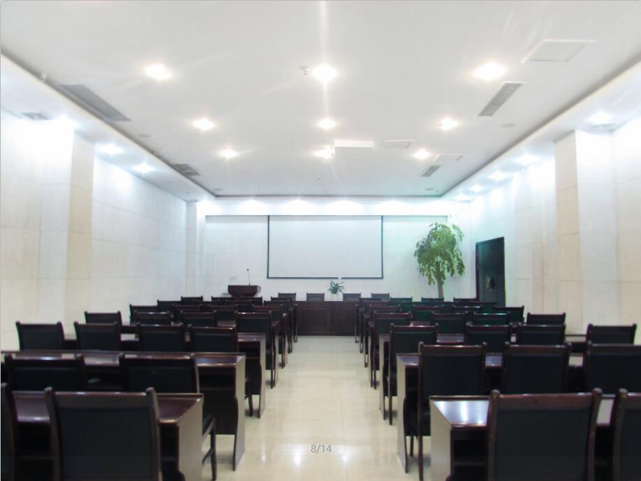 Цзаочжуан: Elan Inn Tengzhou Longquan Square Food City