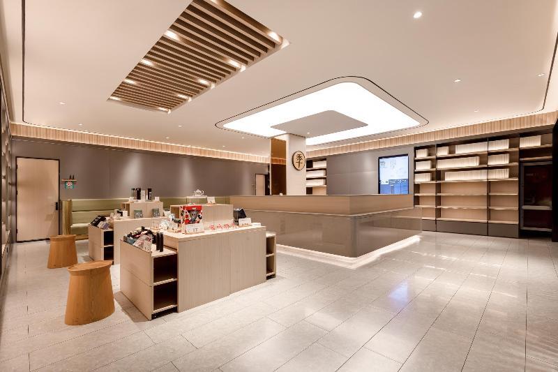 Хух-Хото: Ji Hotel Hohhot Gulou