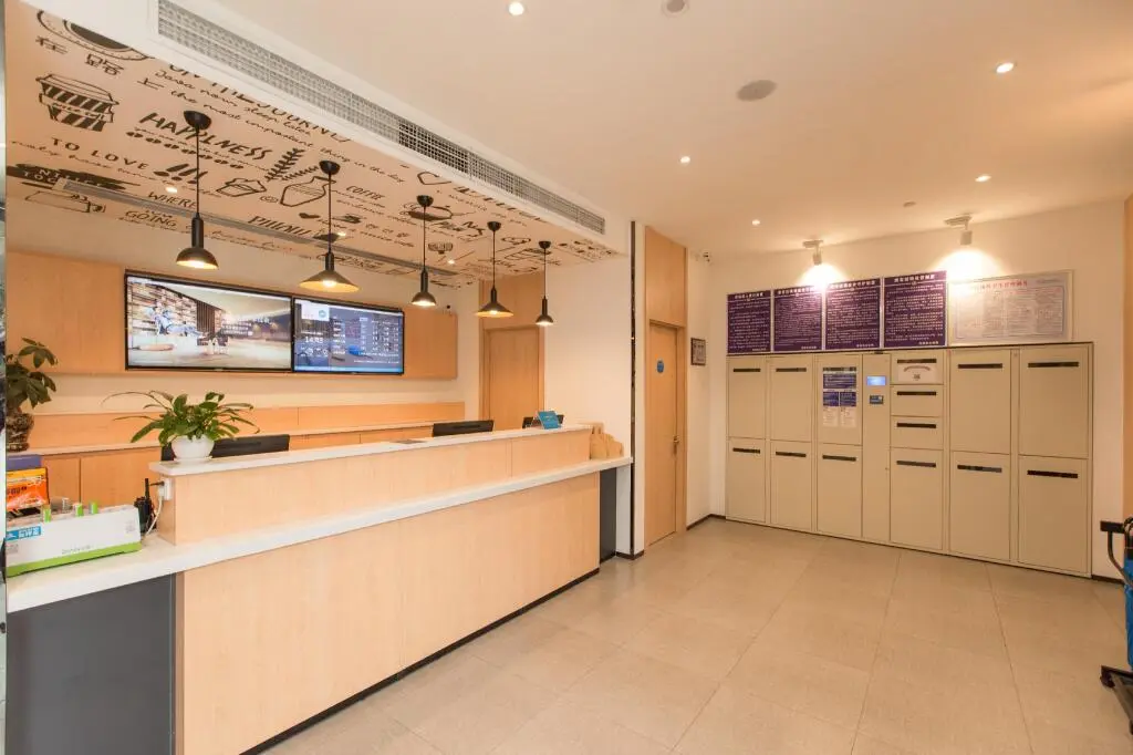 Гуанъюань: Hanting Hotel Guangyuan Cangxi Binjiang Road