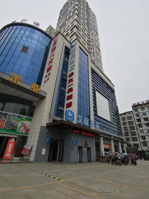 Гуанъюань: Hanting Hotel Guangyuan Cangxi Binjiang Road