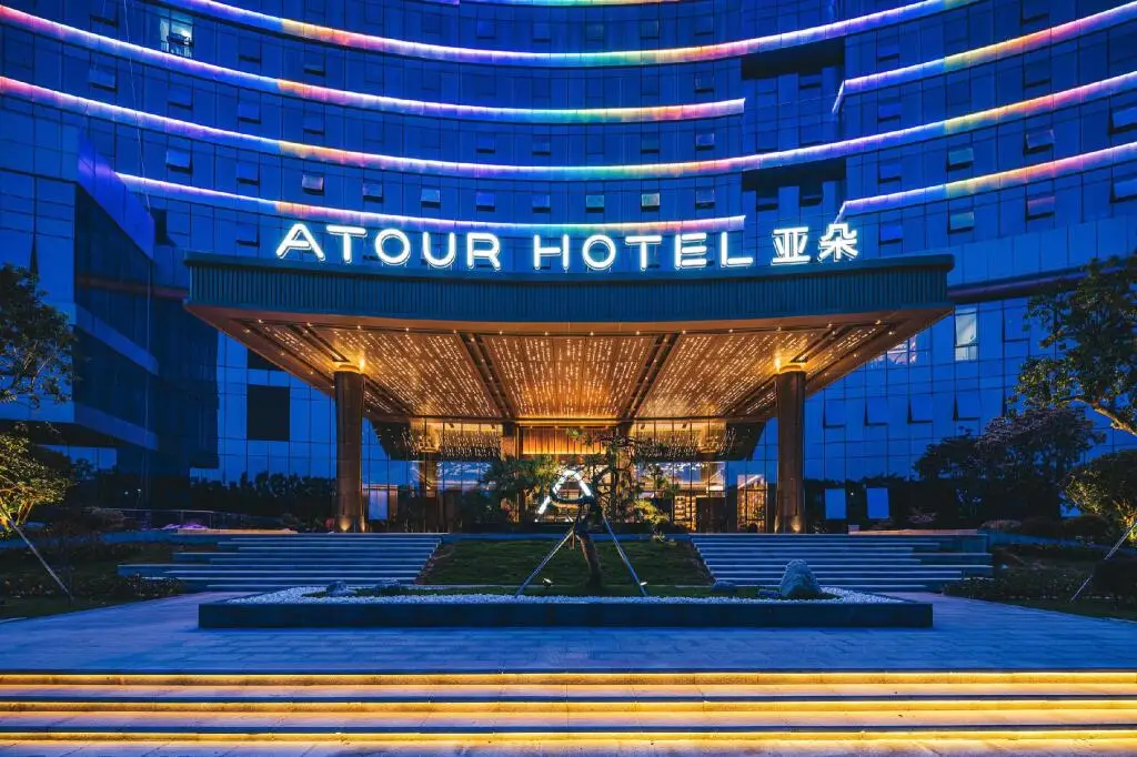 Шэньчжэнь: Atour Hotel Shenzhen Xili Chuangxingu