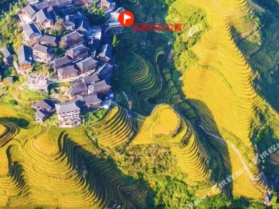 Longsheng: Longji terrace Wuyou Shanshe Homestay (thousand storey terrace viewing platform)