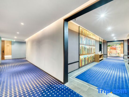 Нинбо: Boning Hotel (Ningbo Nantang Old Street)