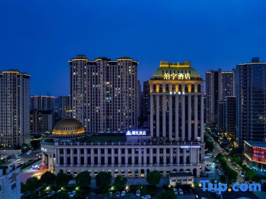 Нинбо: Boning Hotel (Ningbo Nantang Old Street)