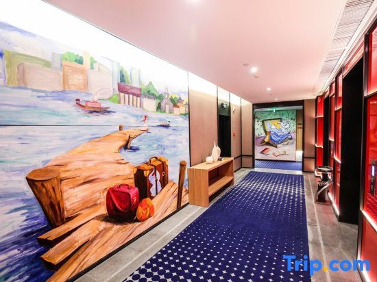 Нинбо: Boning Hotel (Ningbo Nantang Old Street)