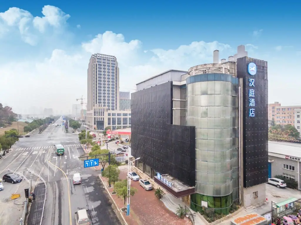Ханчжоу: Hanting Hotel Hangzhou Future Technology Wanda Plaza