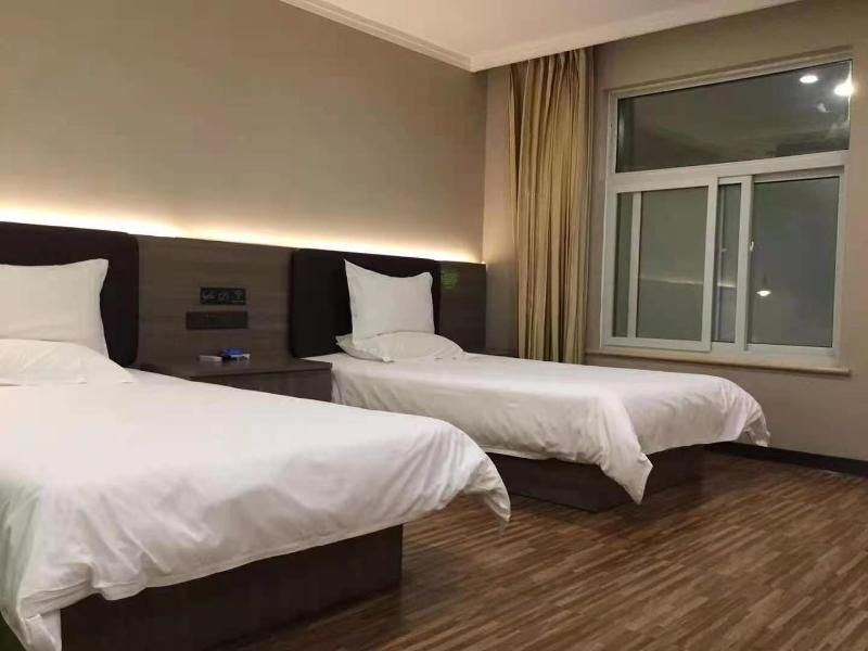 Пекин: Hi Inn (Beijing Happy Valley Shibalidian)
