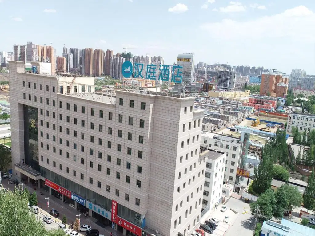 Hanting Hotel Yulin Railway Station — фото 1
