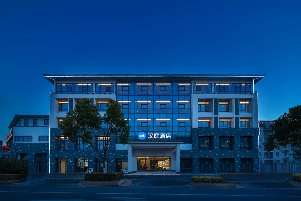 Hanting Hotel Liyang Shangxing Caoshan — фото 1