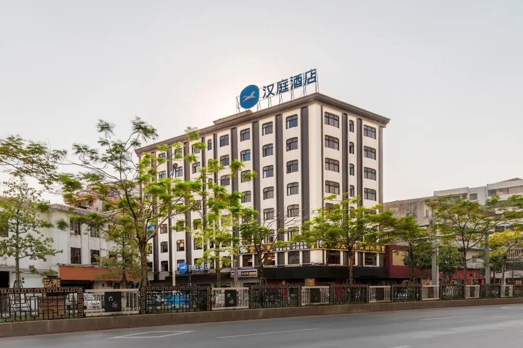 Фошань: Hanting Hotel Foshan Nanhai Dali Metropolis