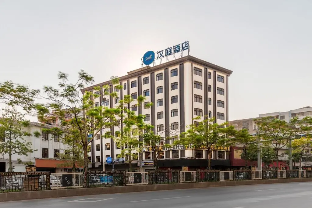 Фошань: Hanting Hotel Foshan Nanhai Dali Metropolis