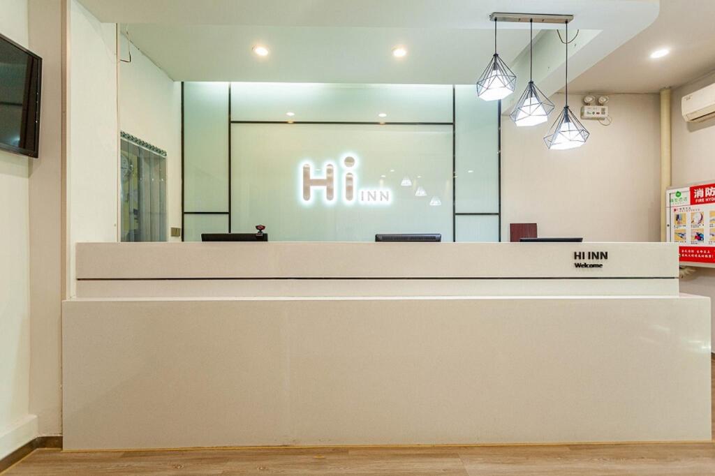 Ичэнь: Hi Inn Houma High-speed Railway Station Jindu Xi Road