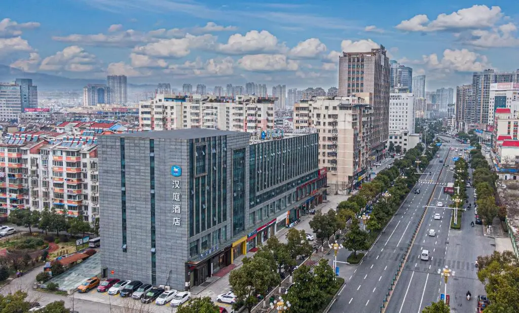 Сюйчжоу: Hanting Hotel Chuzhou Renmin Square