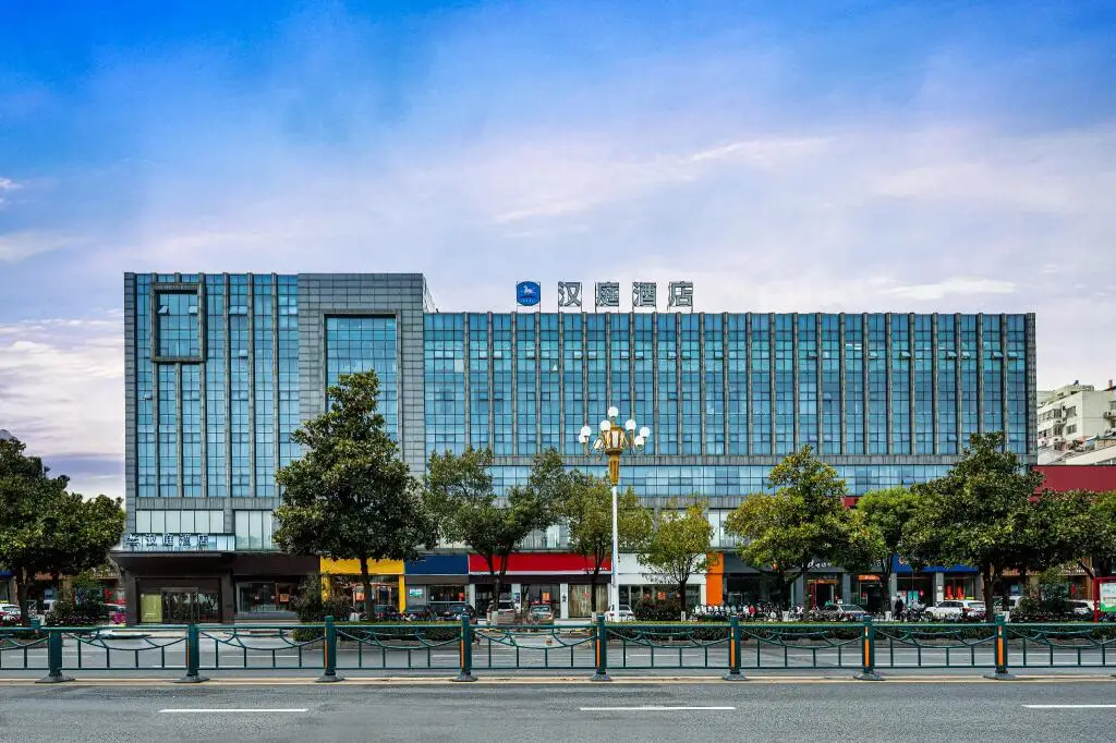 Hanting Hotel Chuzhou Renmin Square — фото 1