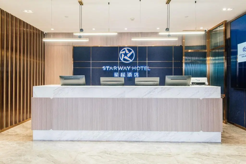 Ланьчжоу: Starway Hotel Lanzhou Matan Lao Street