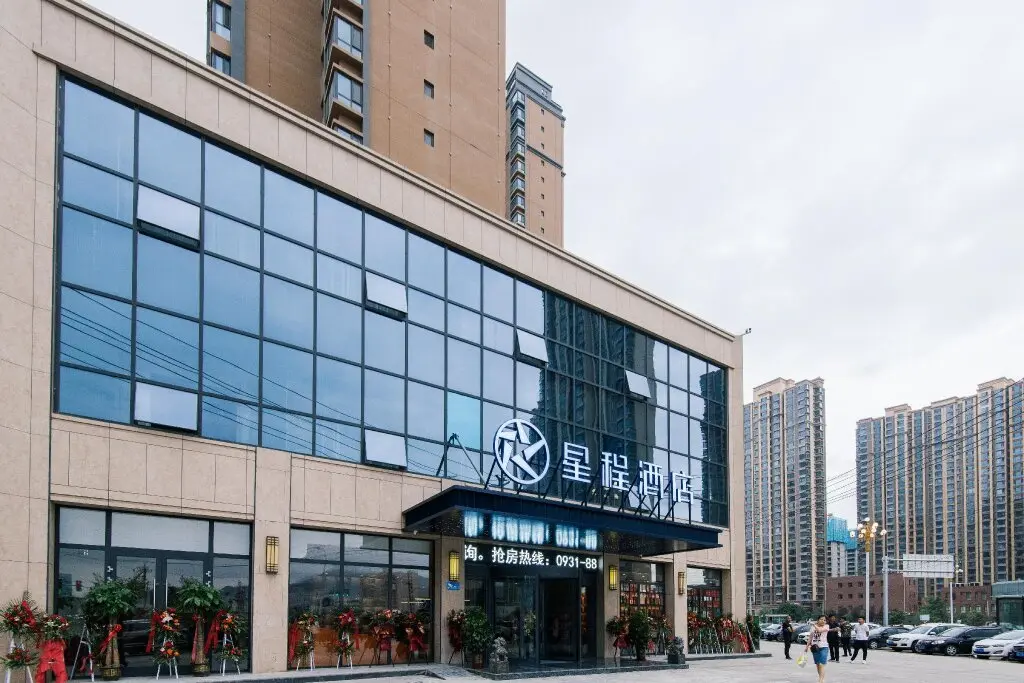 Ланьчжоу: Starway Hotel Lanzhou Matan Lao Street