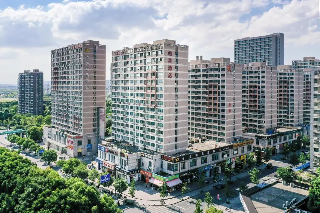 Ханчжоу: Elan Inn Hangzhou Xiasha University Town