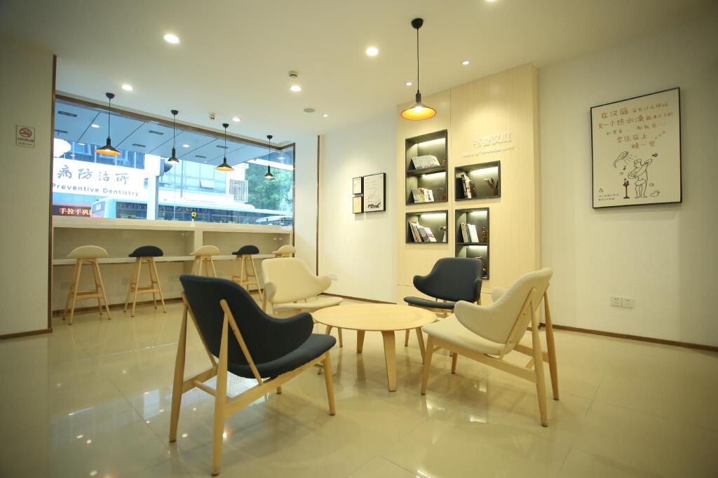 Уси: Hanting Hotel Yixing Renmin Zhong Road Pedestrian Street