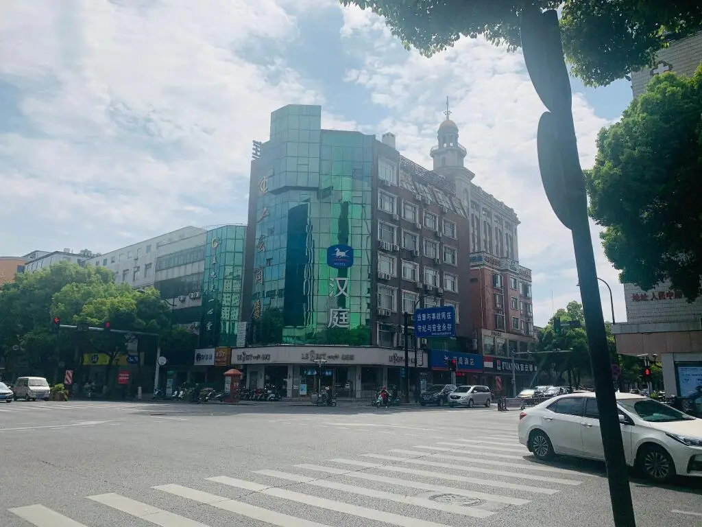 Hanting Hotel Yixing Renmin Zhong Road Pedestrian Street — фото 1