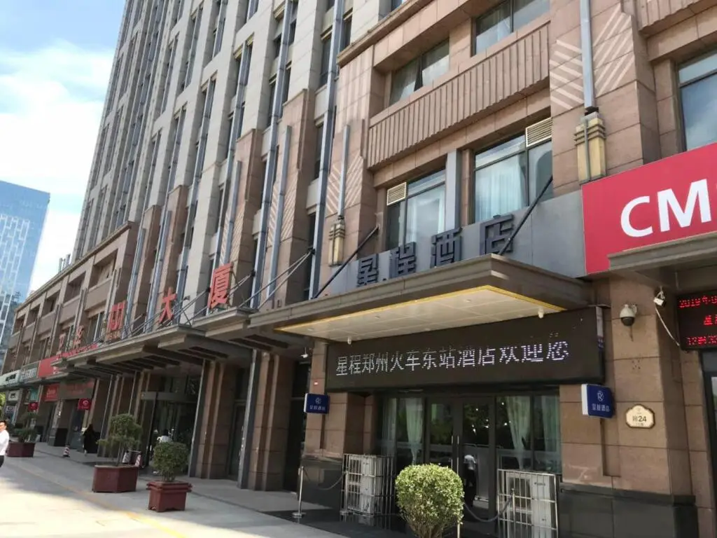 Чжэнчжоу: Starway Hotel Zhengzhou East Railway Station