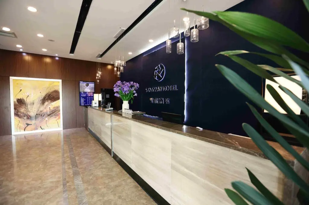 Starway Hotel Zhengzhou East Railway Station — фото 1