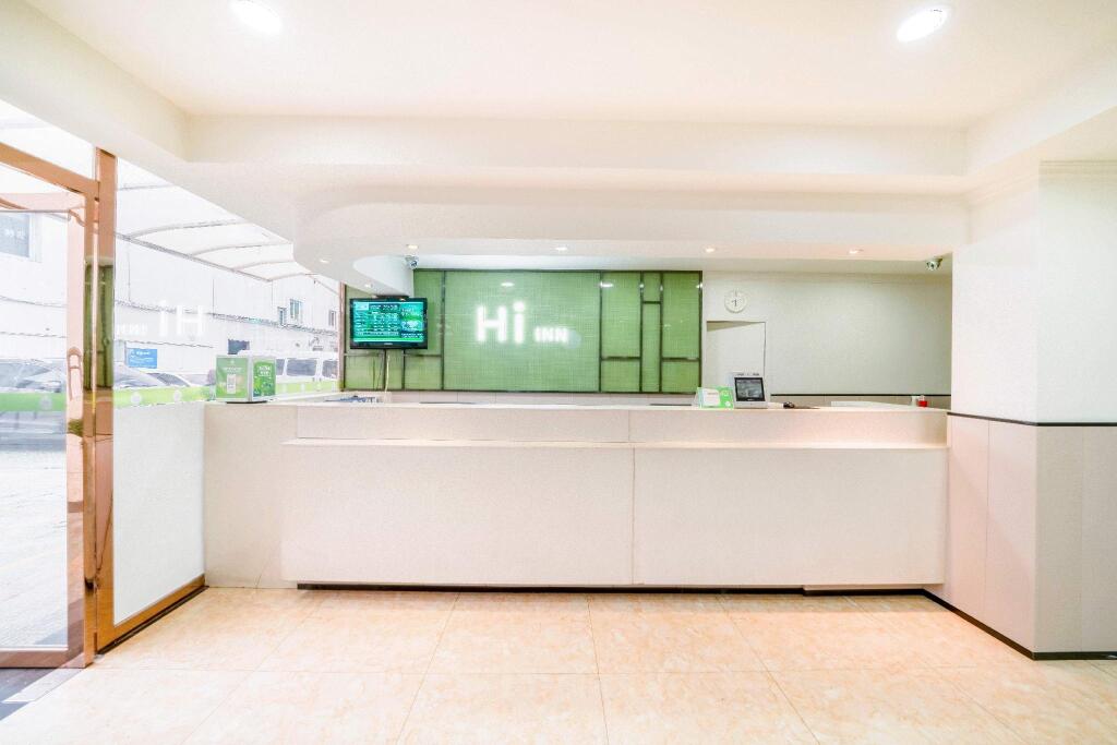 Ханчжоу: Hi Inn Hangzhou East Railway Station Genshan Road Xi Hotel