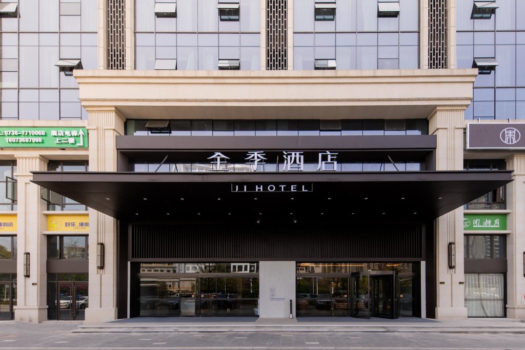 Чандэ: Ji Hotel Changde Tianrun Plaza