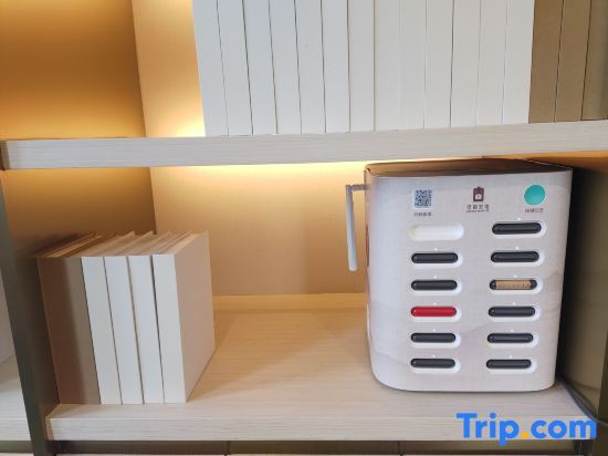 Шанхай: Ji Hotel Shanghai Zhuanqiao Wanda