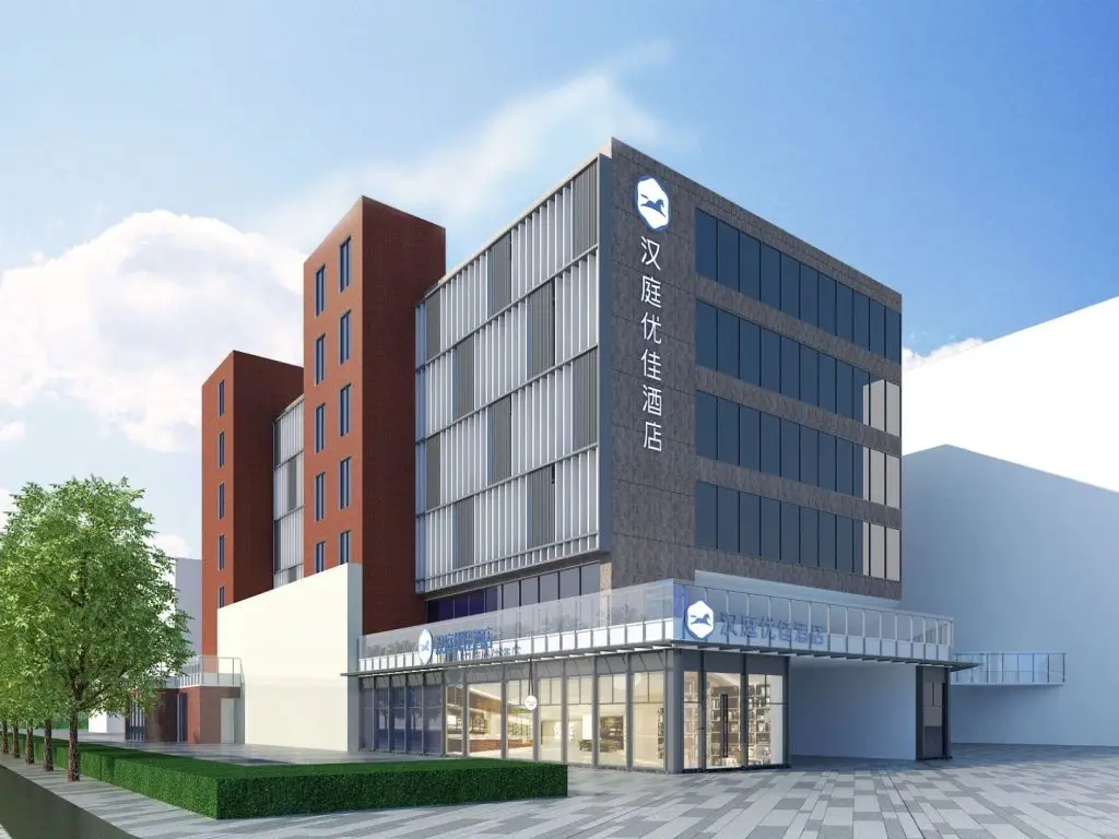 Шанхай: Hanting Premium Hotel Youjia Shanghai Caolu Institute of Finance
